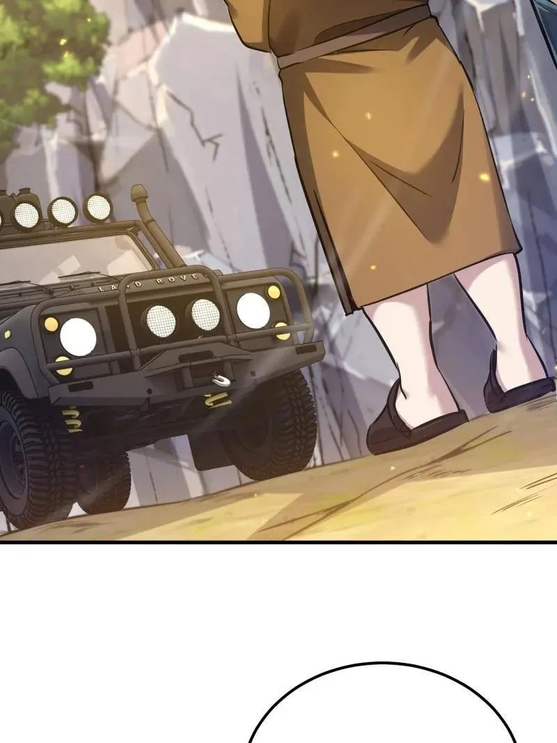 第566话 565 分辨真假51