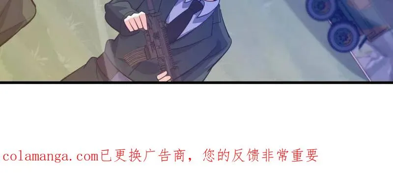 第578话 577 我全都要171