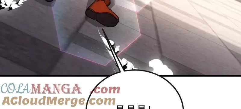 第547话 546 超凡者排名168