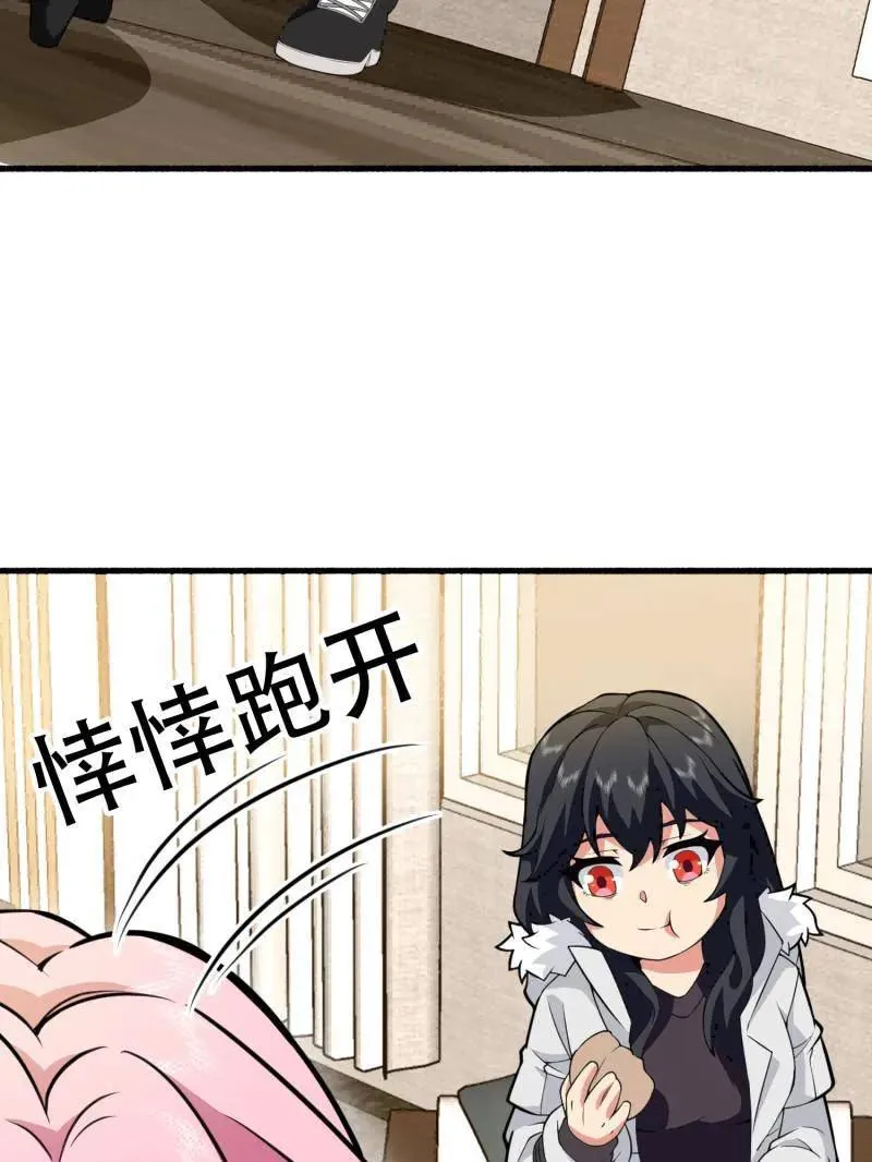 第560话 559 粮食危机105