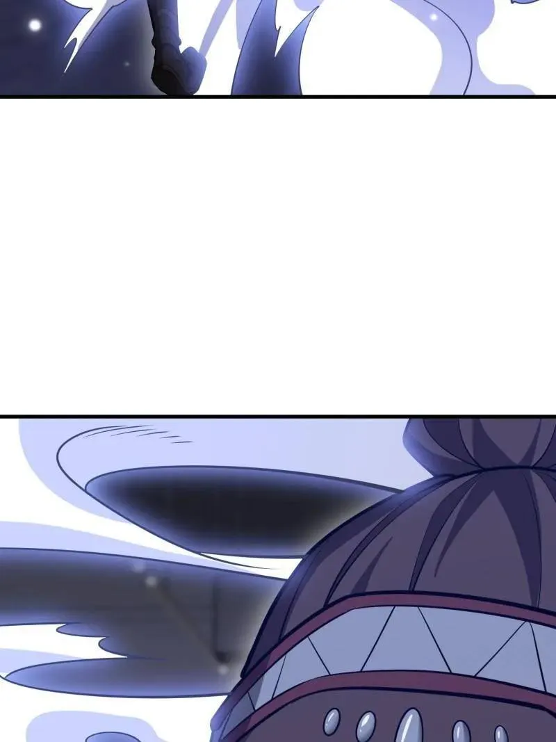 第569话 568 找到你了95