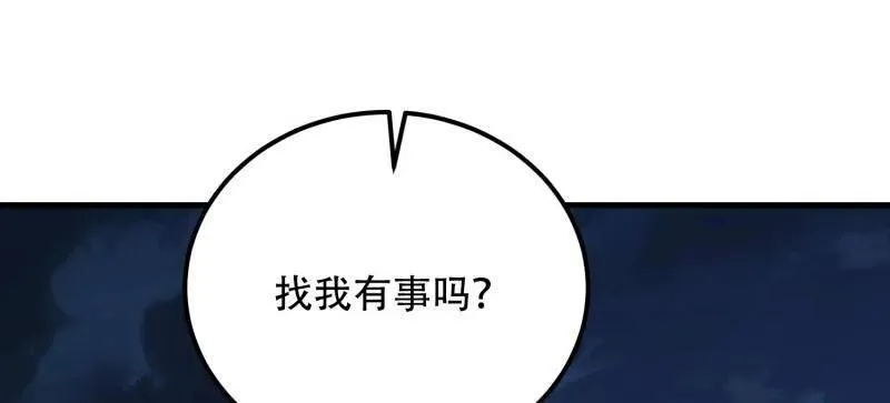 第562话 561 改革201