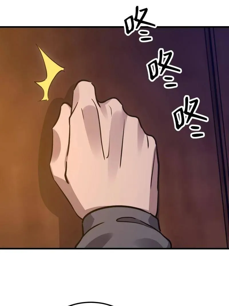 第562话 561 改革182