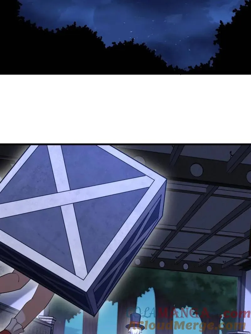 第570话 569 催眠解除36
