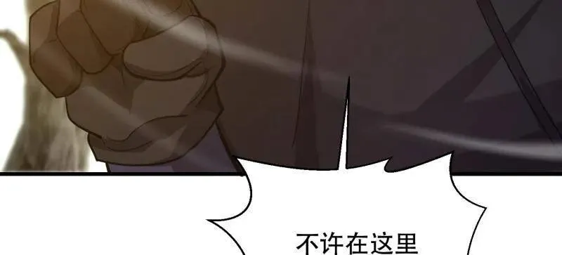 第575话 574 聚众闹事142