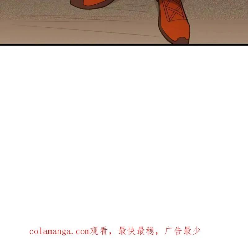 第564话 563 承包工程235