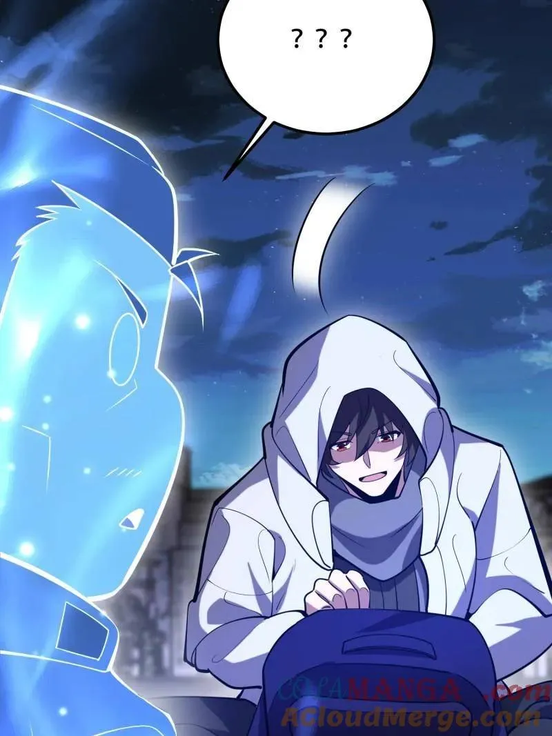第580话 579 铜钟下的声音164
