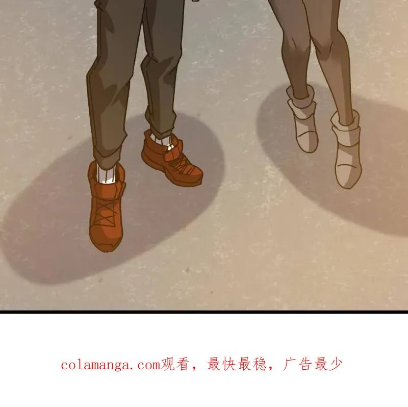 第551话 550 西北人197