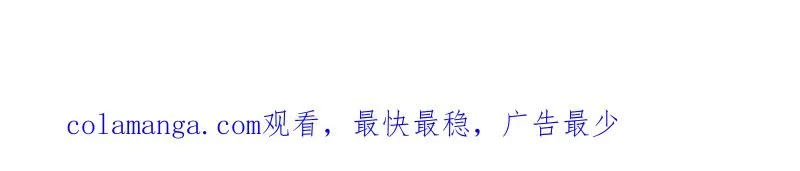 第541话 540 同仇敌忾168