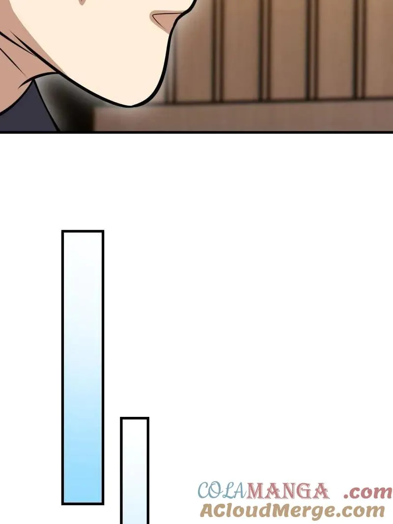 第546话 546 超凡者排名56