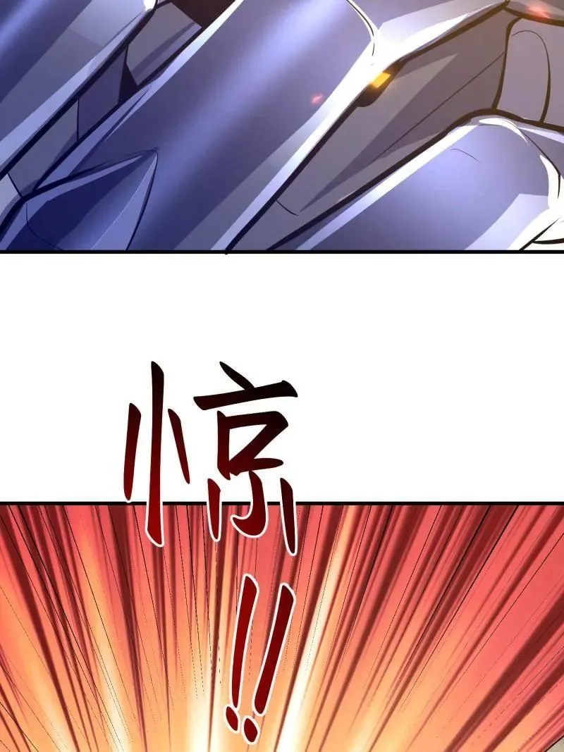 第575话 574 聚众闹事159