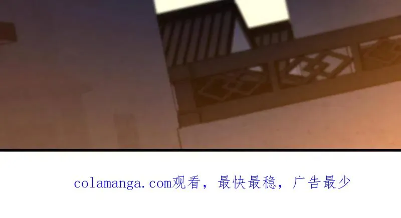 第562话 561 改革203