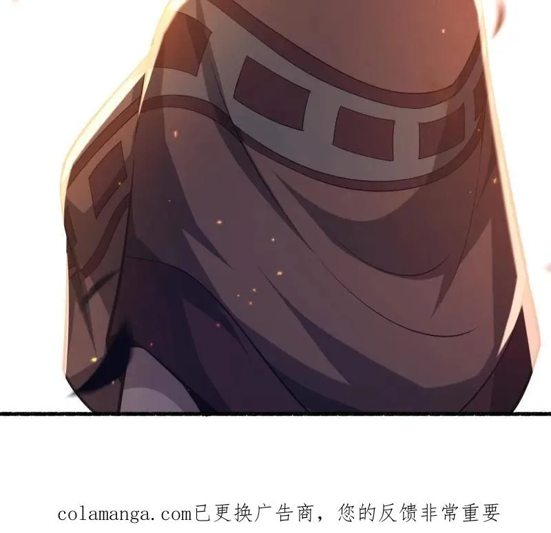 第571话 570 为我们庆贺139
