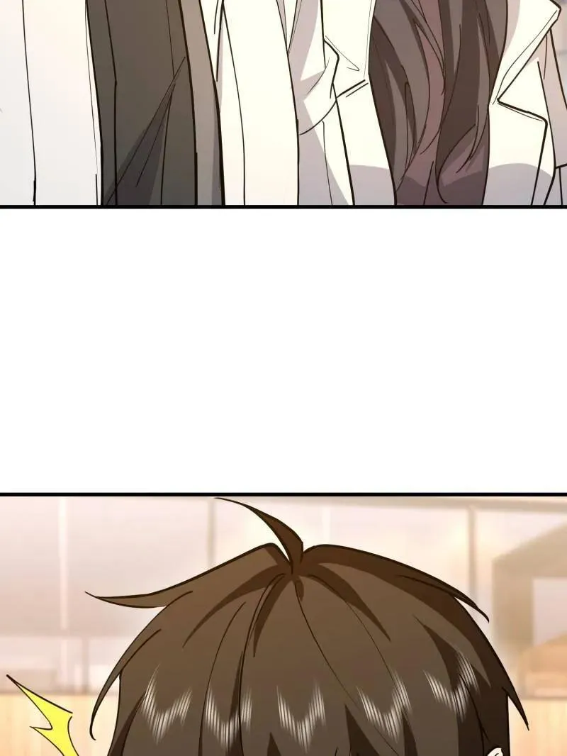 第546话 546 超凡者排名134