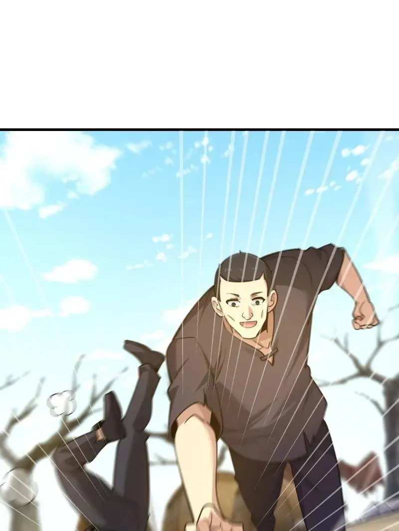 第575话 574 聚众闹事50