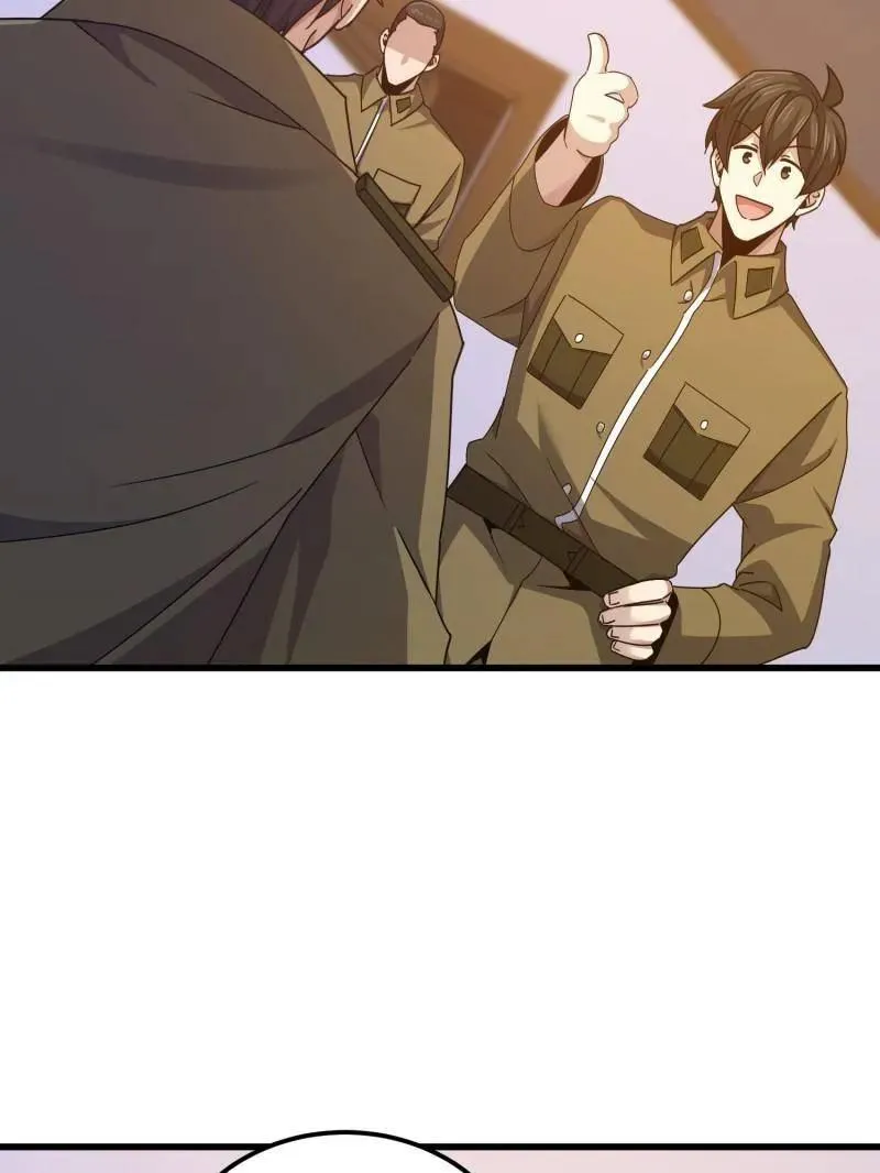 第558话 557 面见少帅101