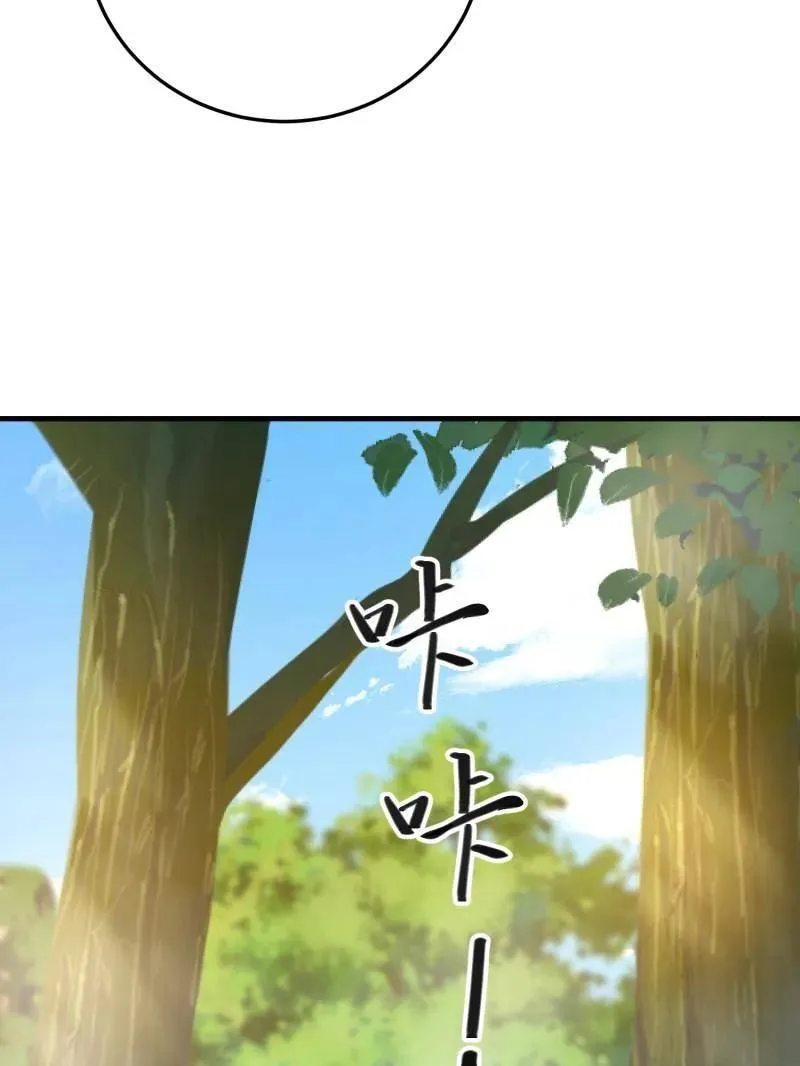 第567话 566 药医38