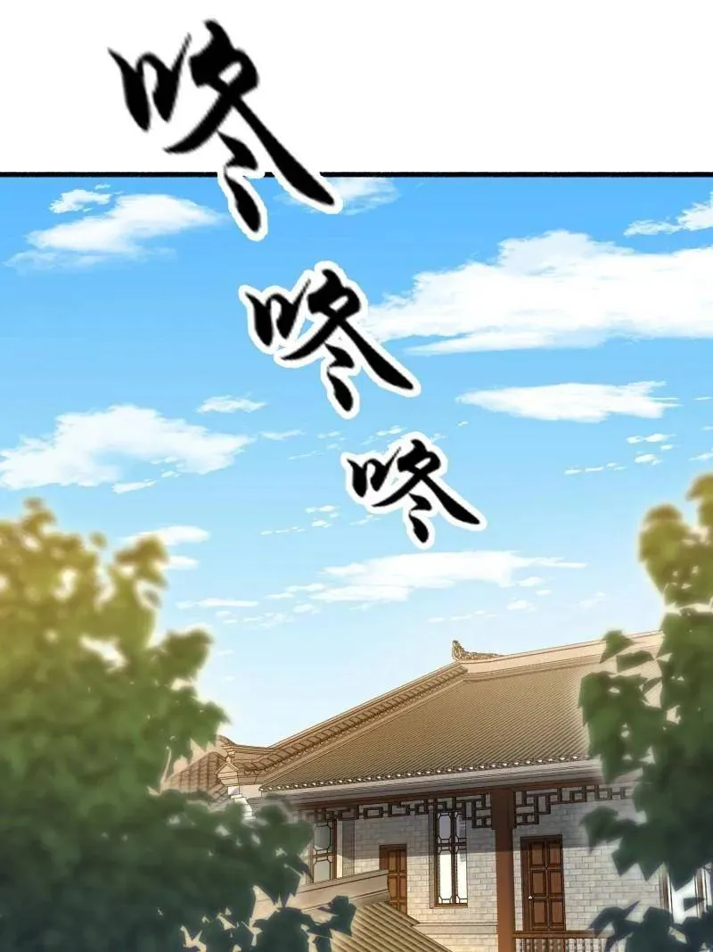 第574话 573 出路38
