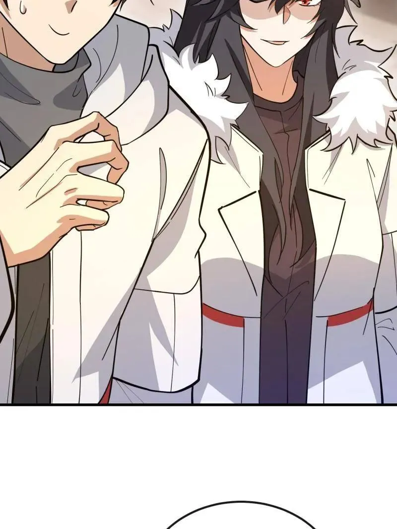第547话 546 超凡者排名150
