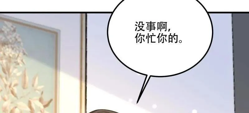 第561话 560 西王母126