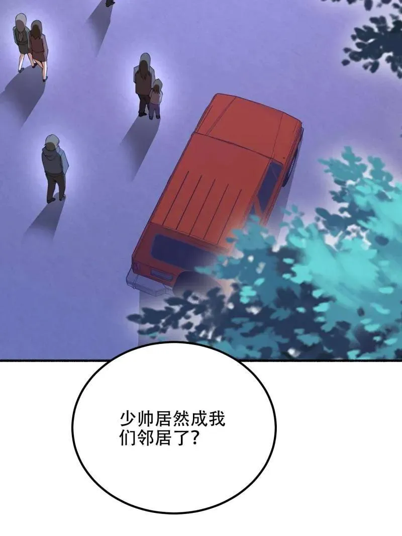 第559话 558 门外站着186