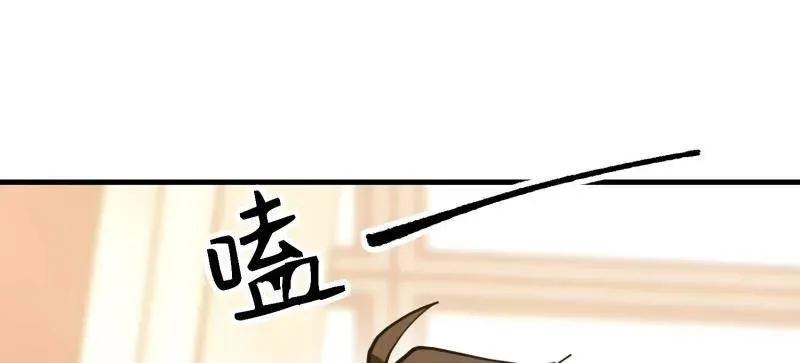 第557话 556 实习生81