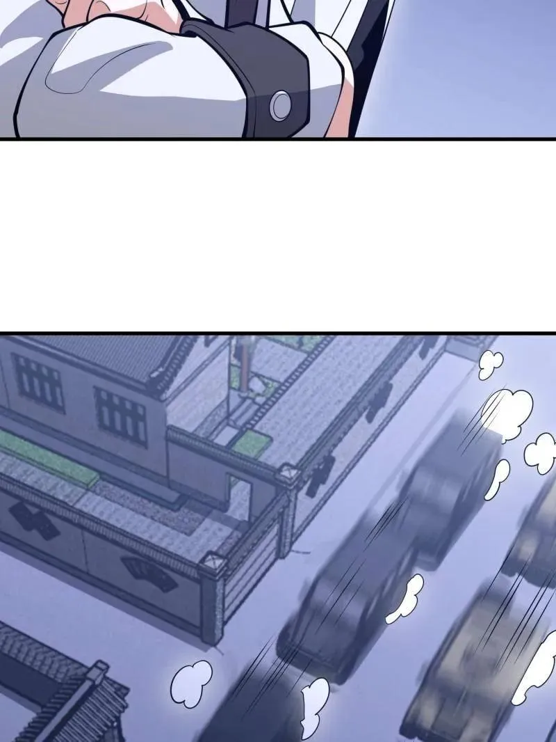 第561话 560 西王母81