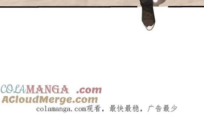 第549话 549 意义220