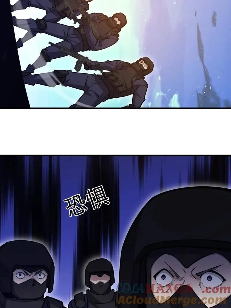 第545话 544 周氏覆灭128