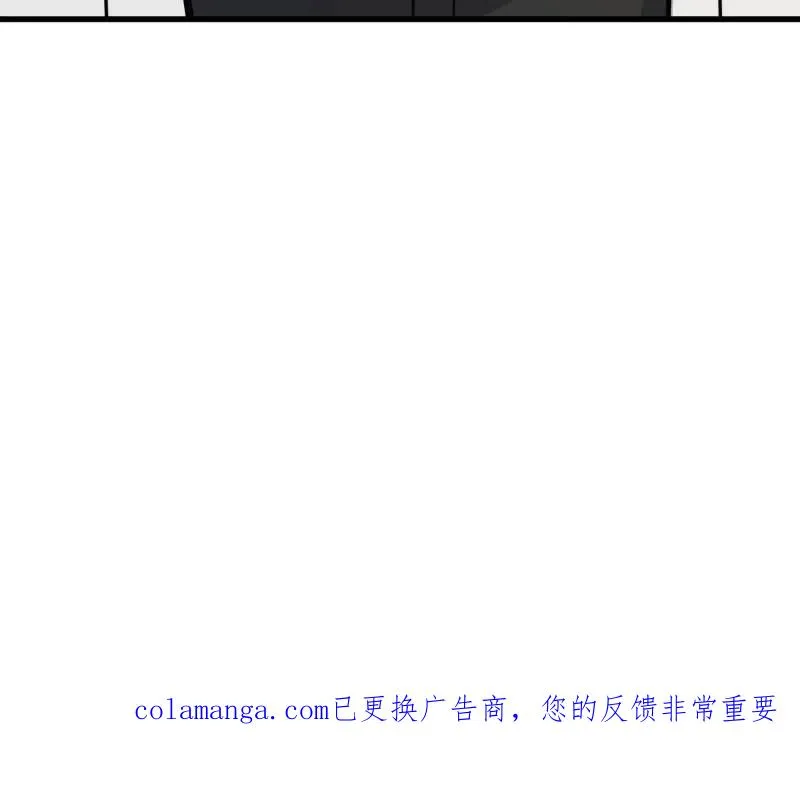 第577话 576 排队上车173