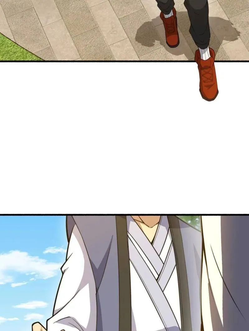 第574话 573 出路45
