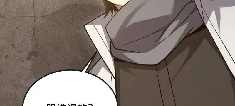 第542话 541 周氏危机122