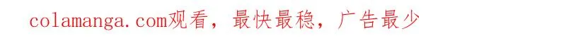 第561话 560 西王母203