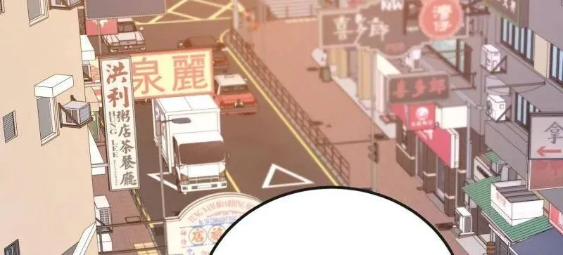 第547话 547 黄金支付5