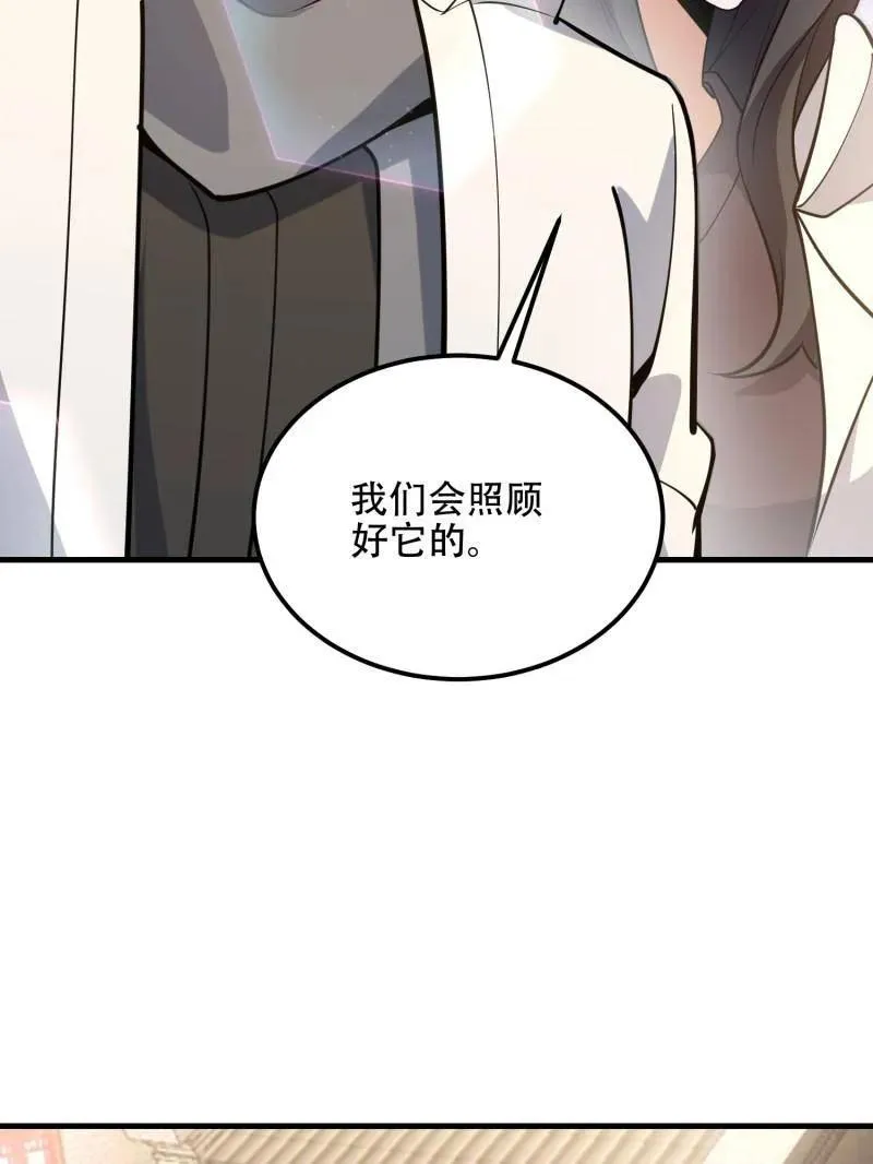 第549话 549 意义57