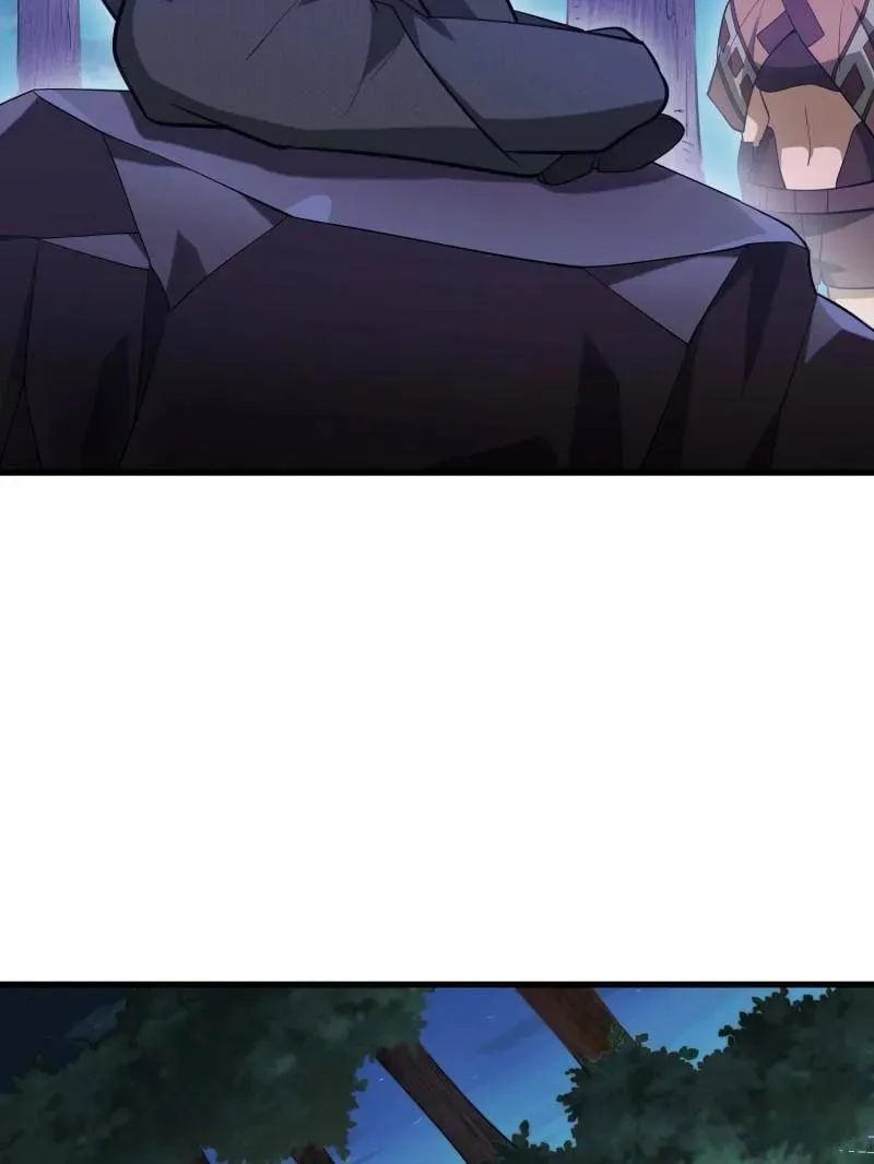 第570话 569 催眠解除77