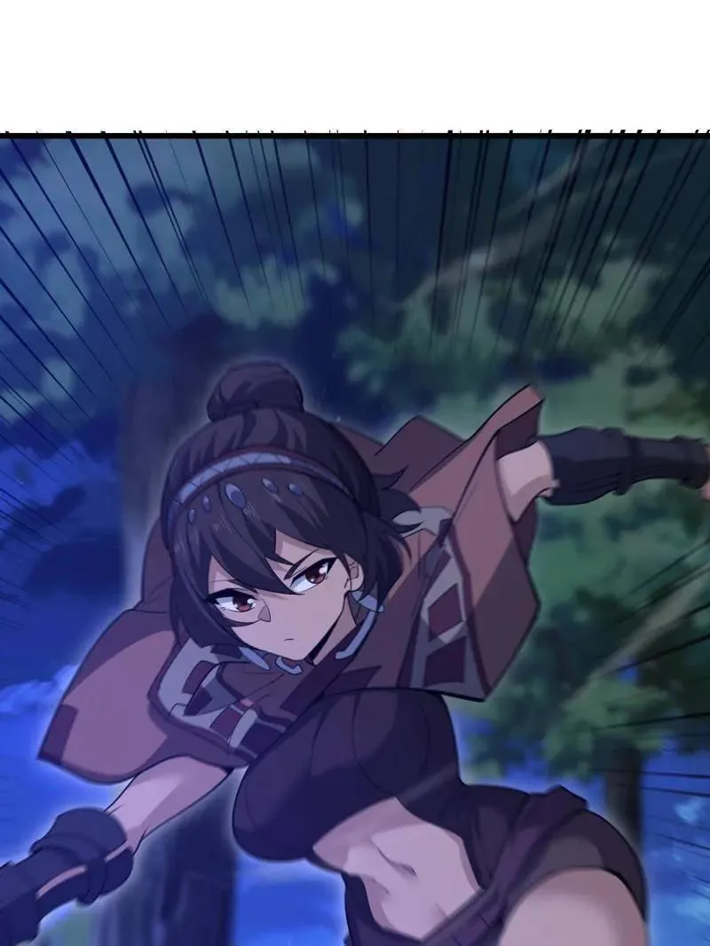 第568话 567 神秘少女122