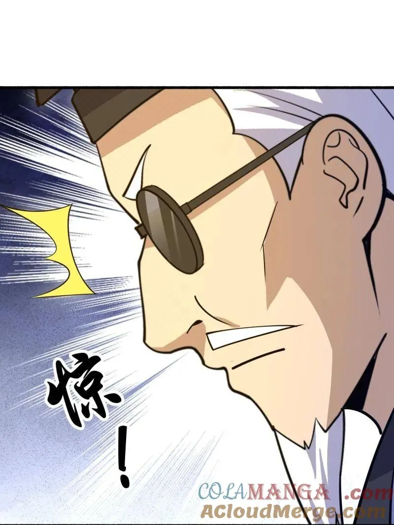 第574话 573 出路108