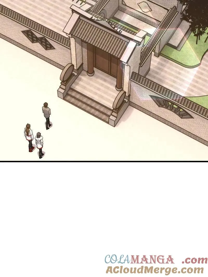 第546话 546 超凡者排名172