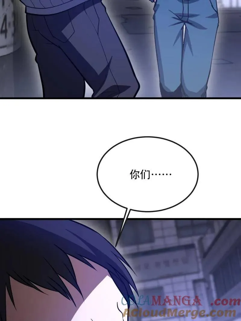 第543话 542 二号人物180