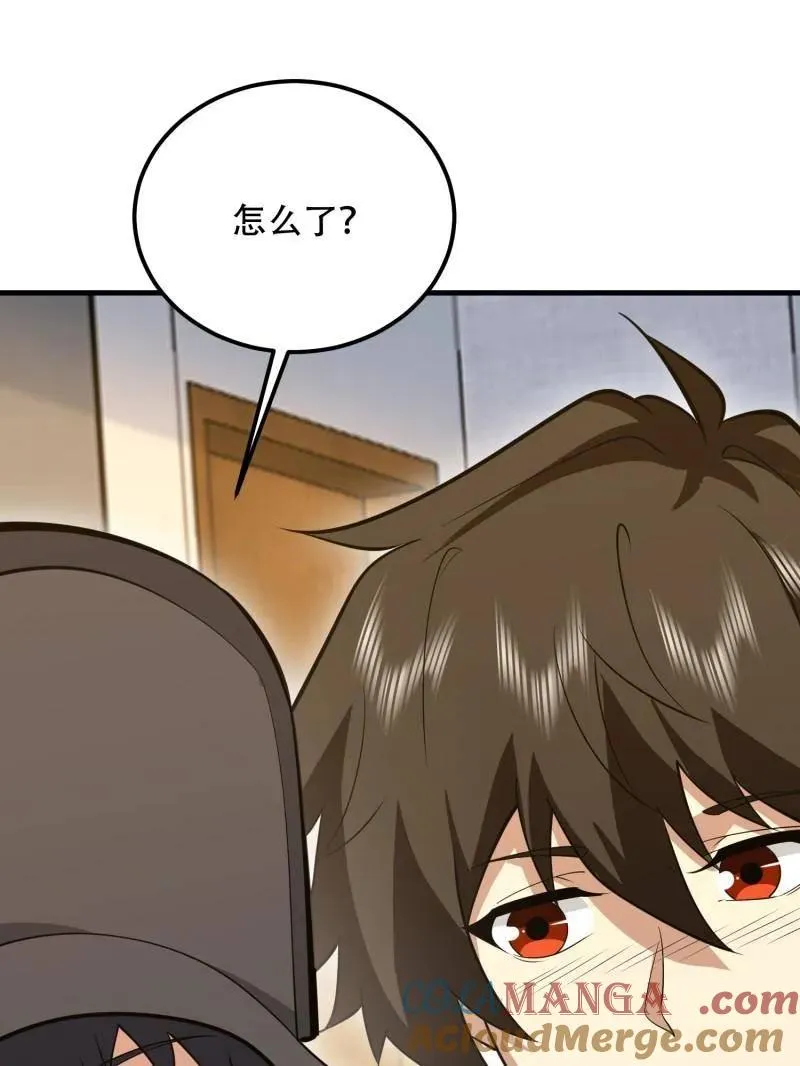 第561话 560 西王母192