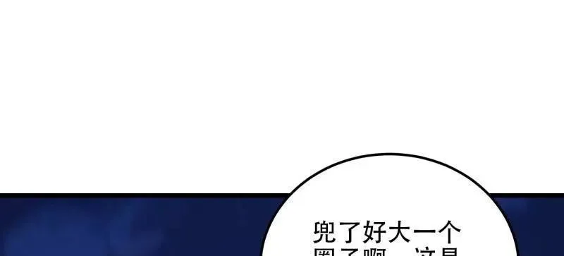 第568话 567 神秘少女129