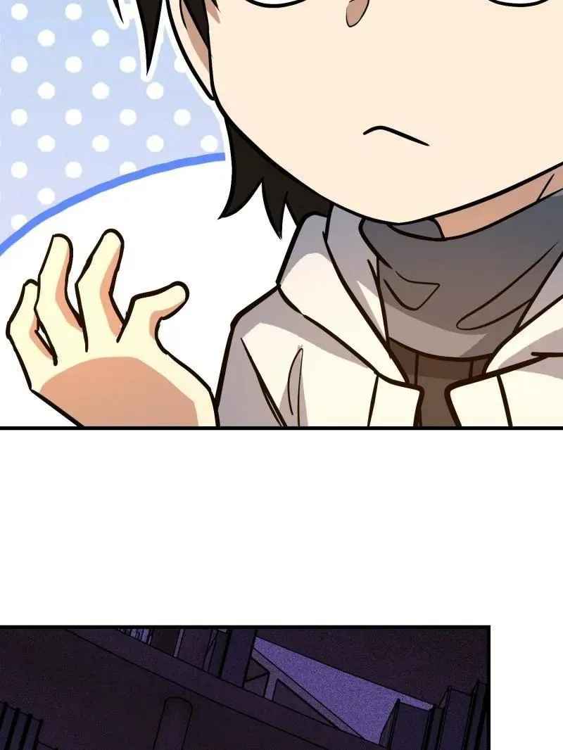 第576话 575 第三件武器117