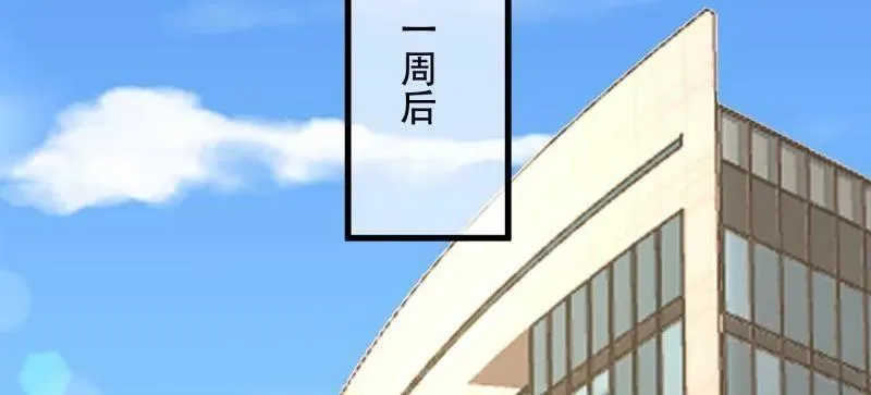 第577话 576 排队上车99
