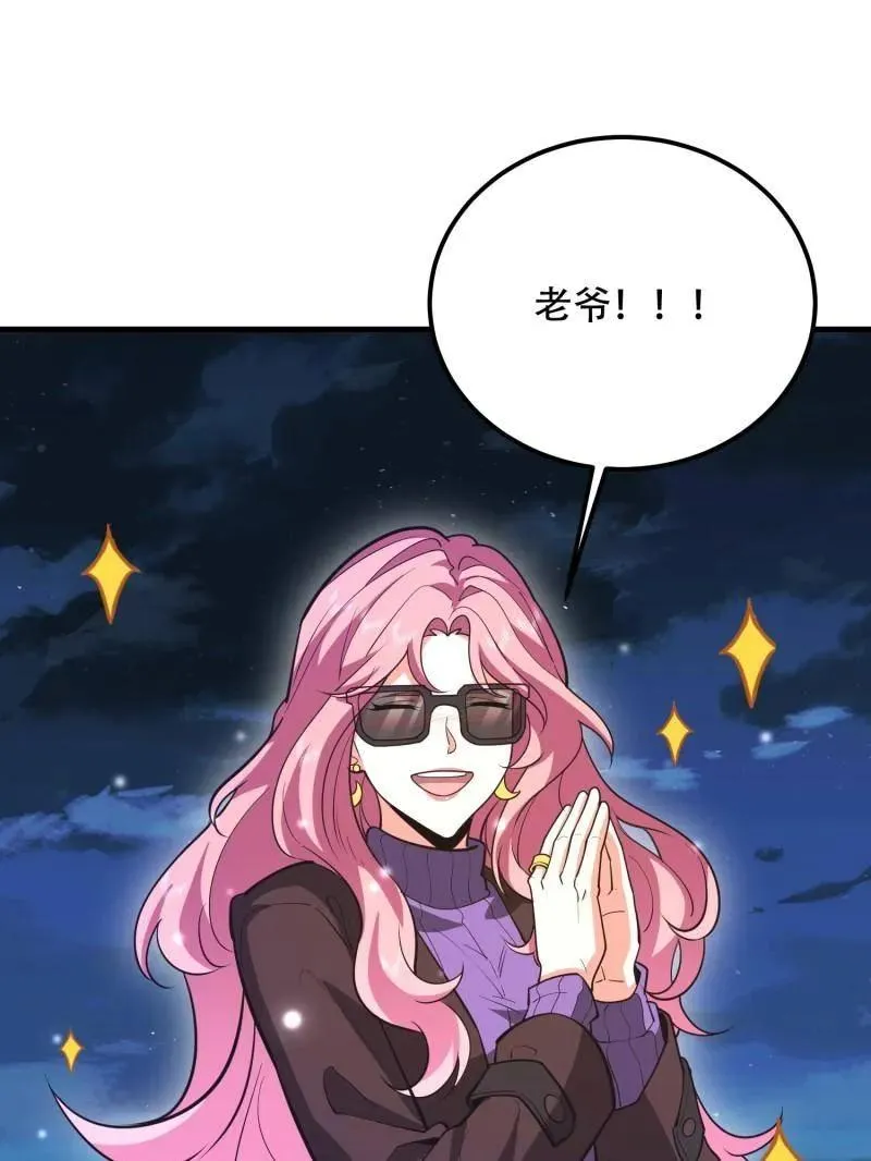 第559话 558 门外站着173
