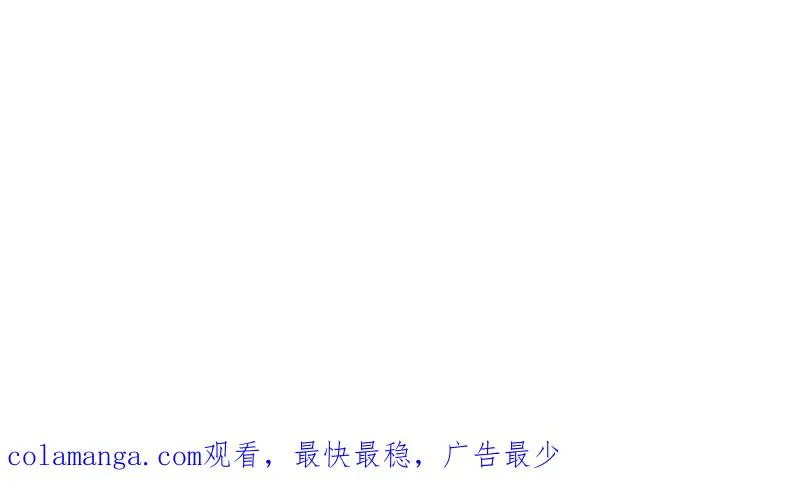 第540话 539 周氏的计划206