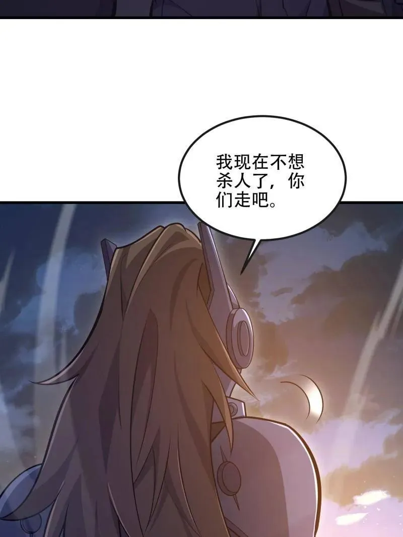 第545话 544 周氏覆灭122