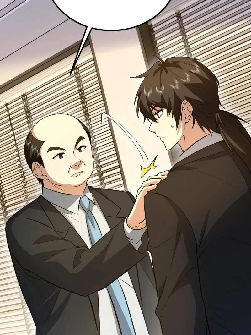 第557话 556 实习生22
