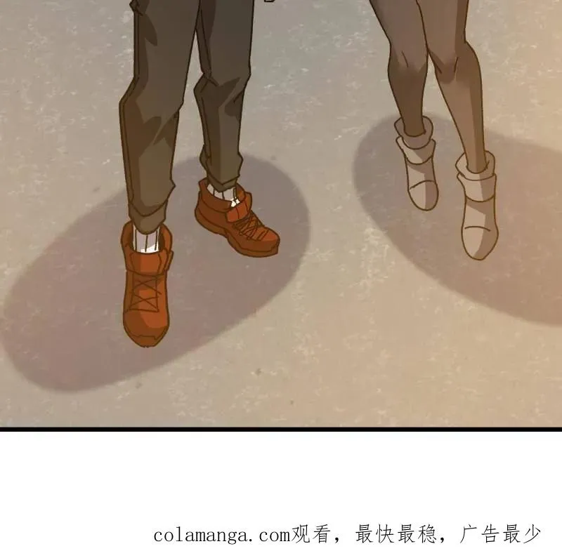 第550话 550 西北人197