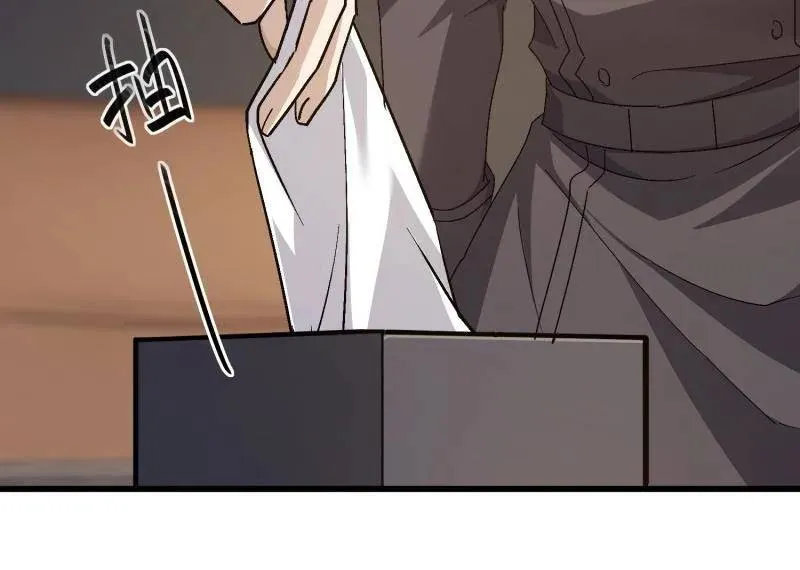 第541话 540 同仇敌忾37